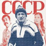 Назад в СССР Постер